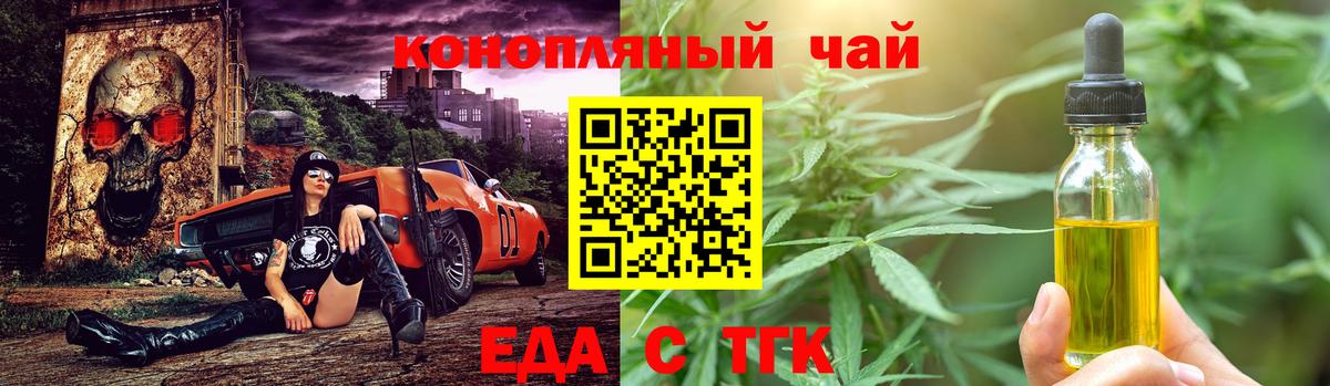МАРИХУАНА  ГАШ  МЕТАМФЕТАМИН  Меф МЯУ МЯУ   Коммунар  Вход с VPN 