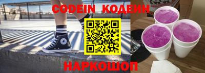 крисы Краснодар