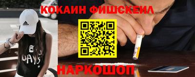 крисы Краснодар