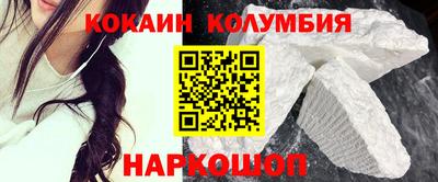 крисы Краснодар
