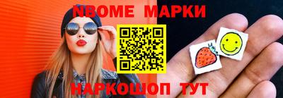 COCAINE Кумертау