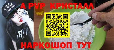 амфетамин Кулебаки