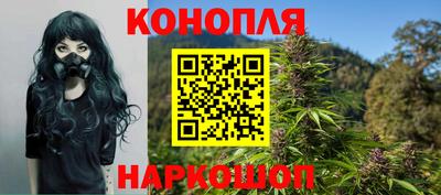 кокаин перу Краснознаменск