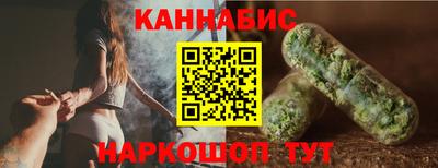 кокаин перу Краснознаменск