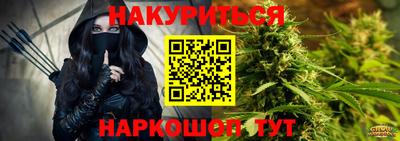 кокаин перу Краснознаменск