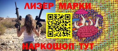 амфетамин Кулебаки
