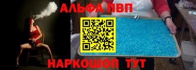 амфетамин Кулебаки