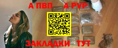 кокаин перу Краснознаменск