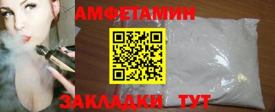 COCAINE Кумертау