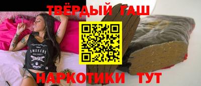 кокаин перу Краснознаменск